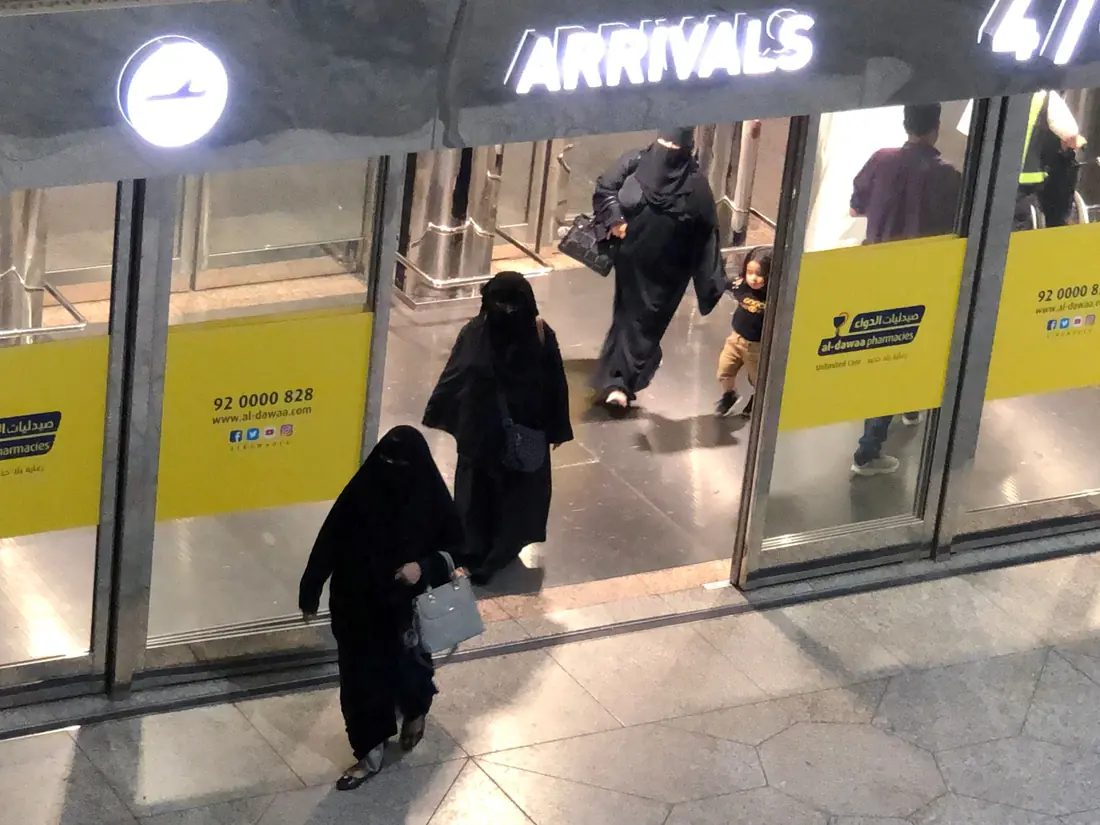 File photograph of arrivals at King Fahd International Airport in Dammam; not the attack or its aftermath.