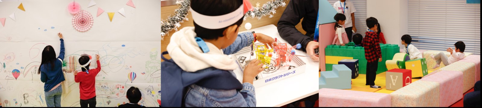 Activities at the 2025 Kids Park. File photos of the previous year’s event.